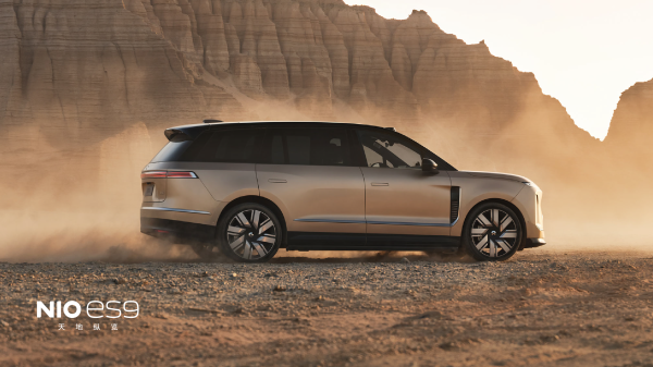 股票配资指数网 当换电「不值一提」，蔚来开始破圈